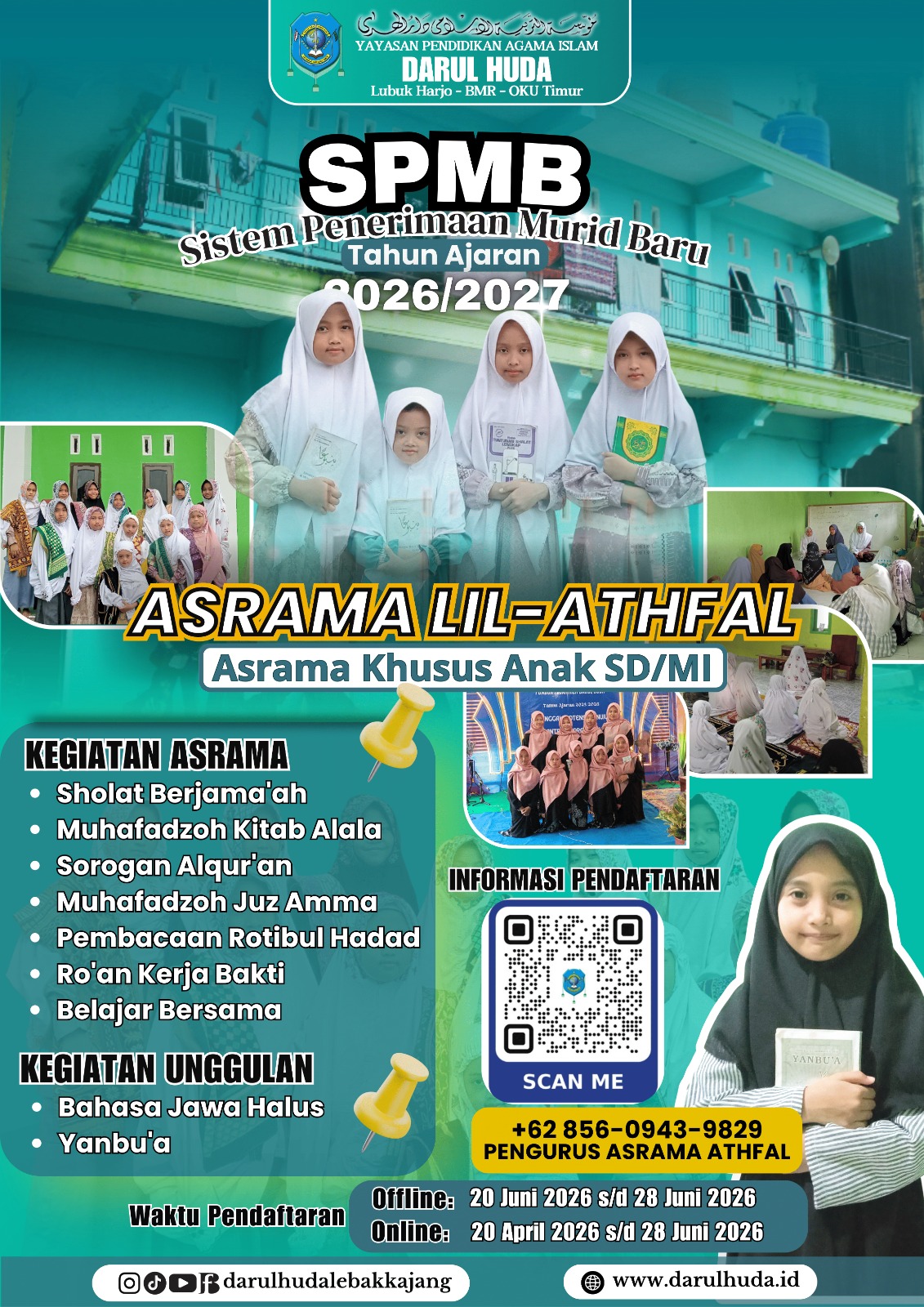 ATHFAL